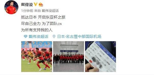北京音乐广播fm974在线收听
