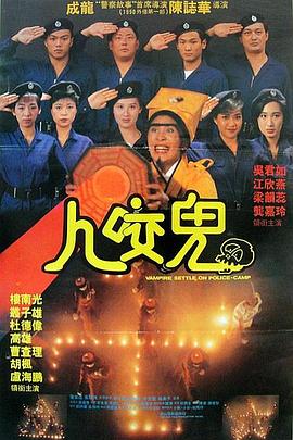 女人和动物交配